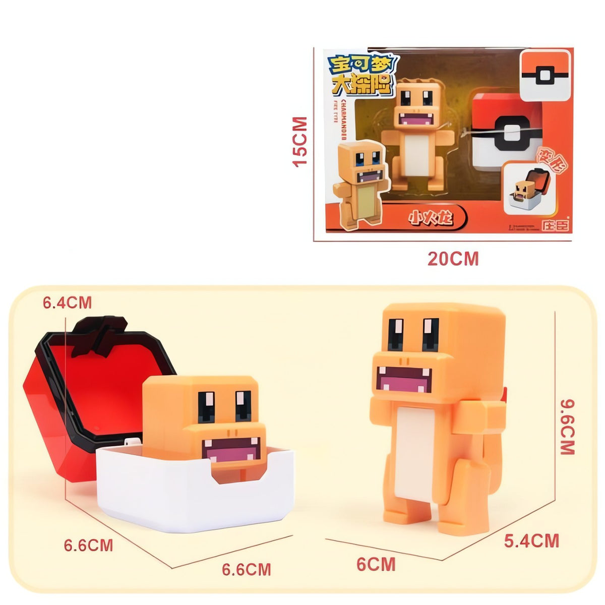 Pixel-style Pokémon figure with a square Poké Ball – Charmander (Boxed)