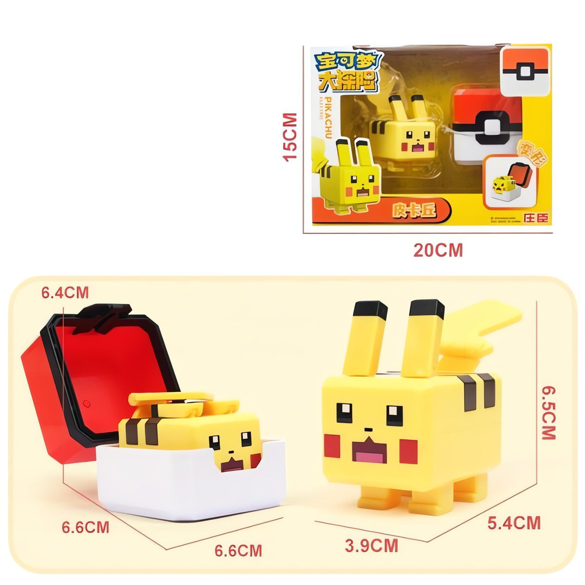 Pixel-style Pokémon figure with a square Poké Ball – Pikachu (Boxed)