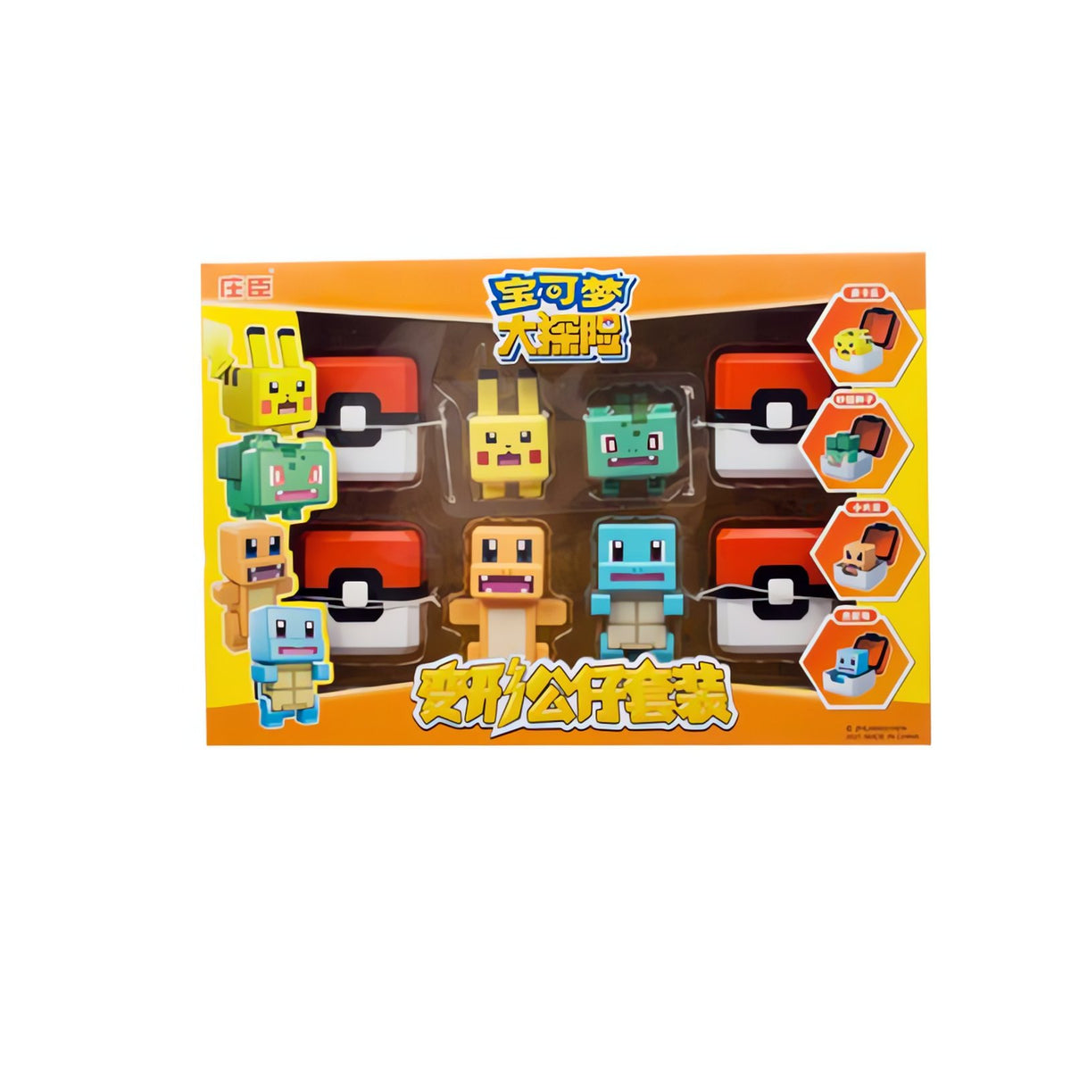 Pixel-style Pokémon figure with a square Poké Ball – Set of 4 (Boxed)