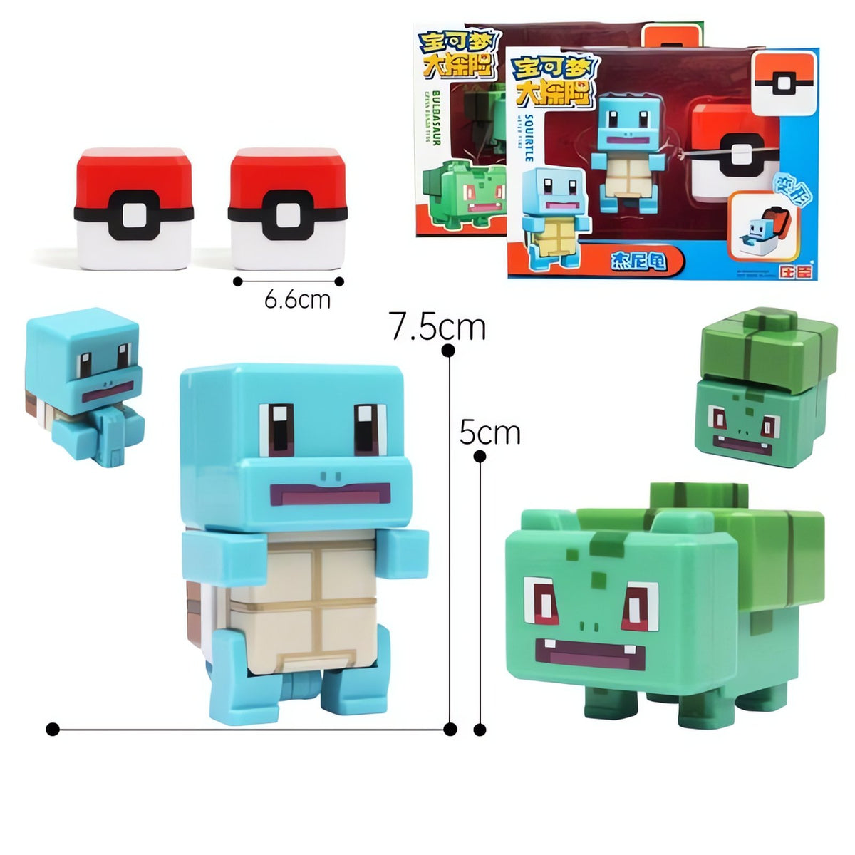 Pixel-style Pokémon figure with a square Poké Ball – Squirtle & Bulbasaur (Boxed)