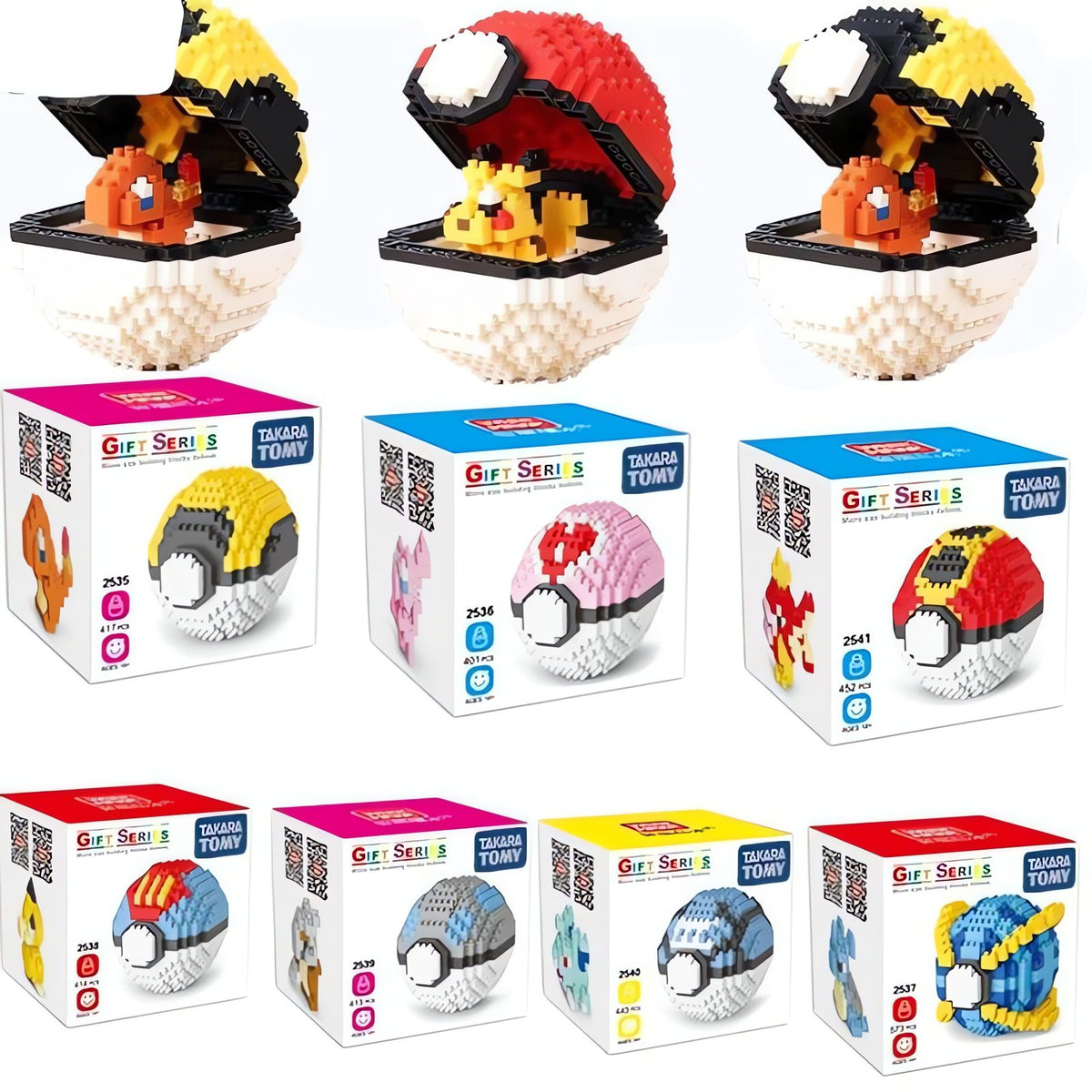 Poké Ball building block sets