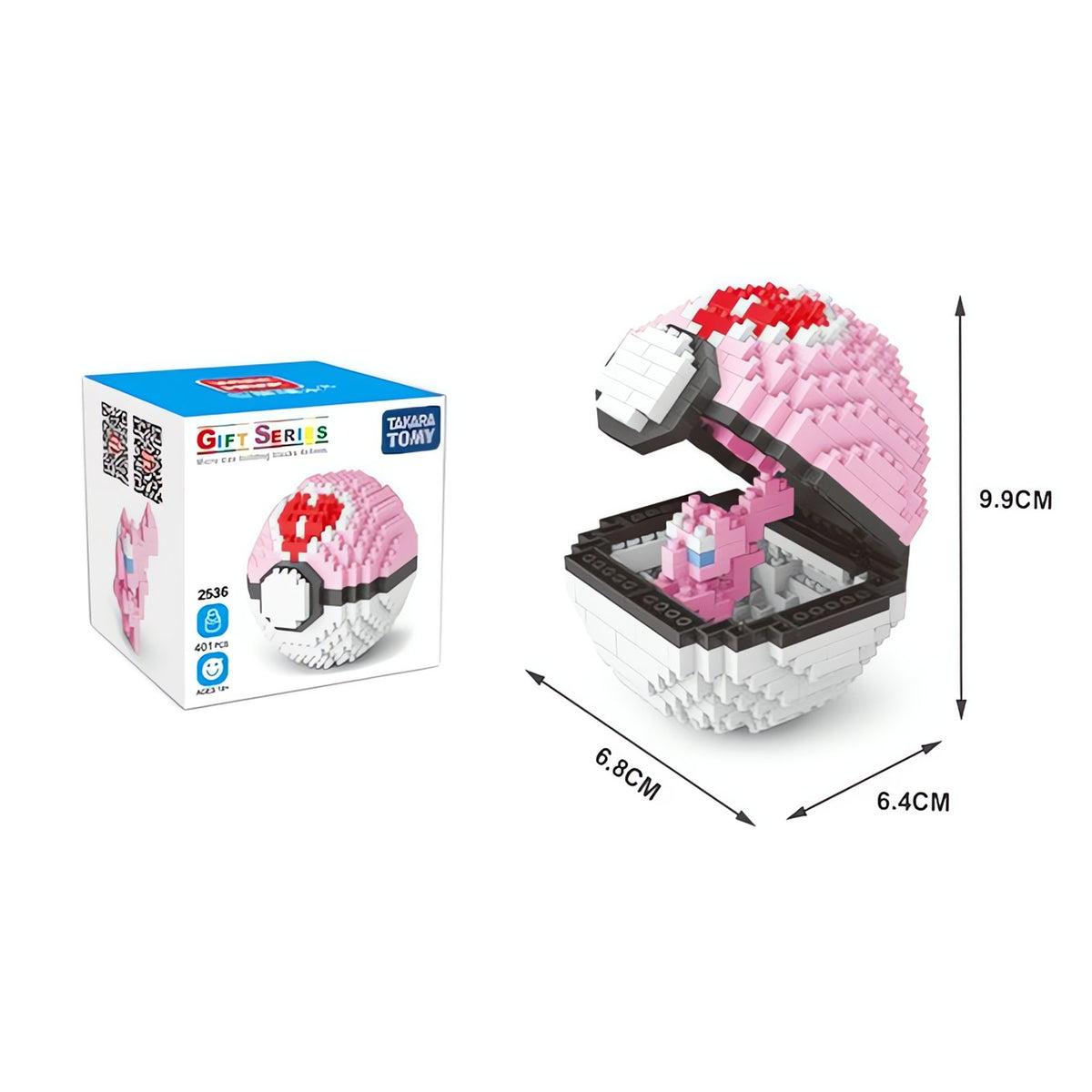 Poké Ball building block sets – 2536