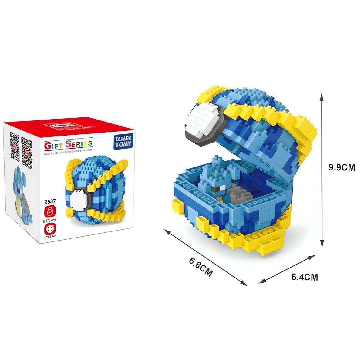 Poké Ball building block sets – 2537