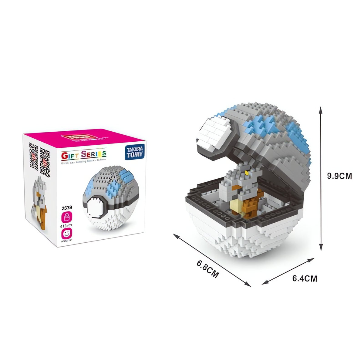 Poké Ball building block sets – 2539
