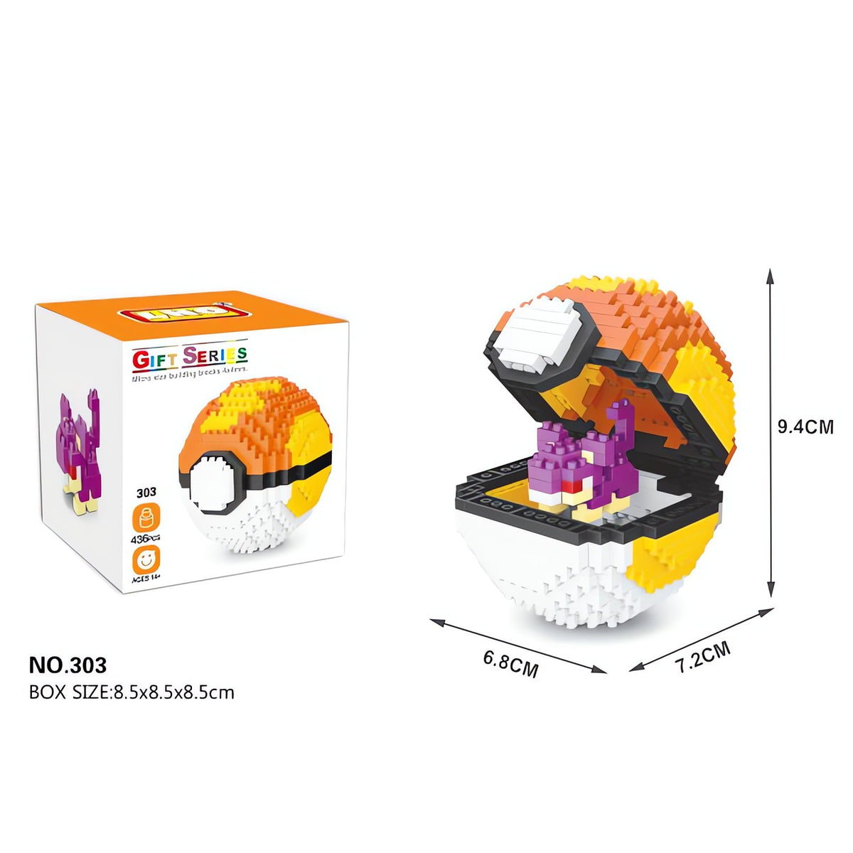 Poké Ball building block sets – 303