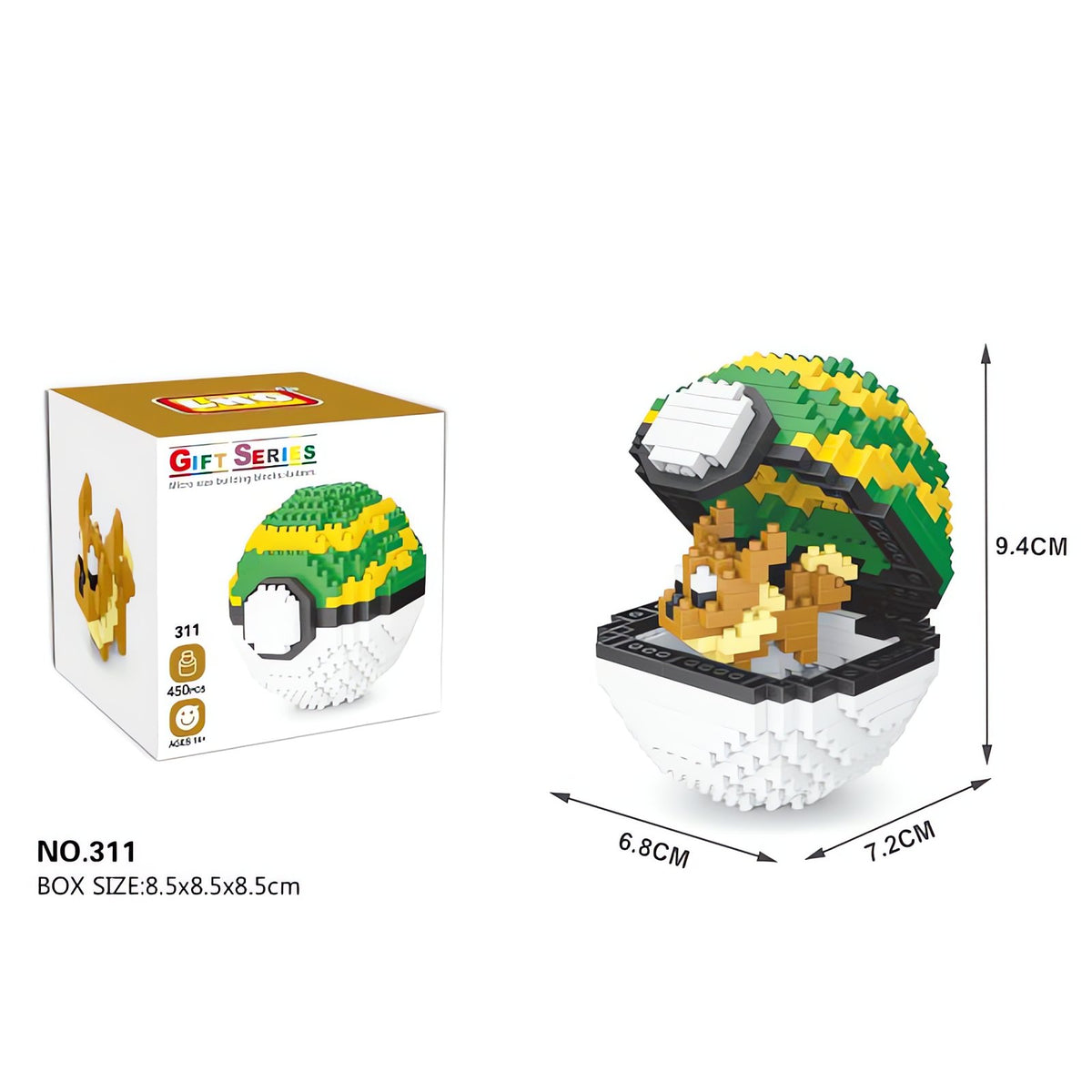 Poké Ball building block sets – Eevee 341