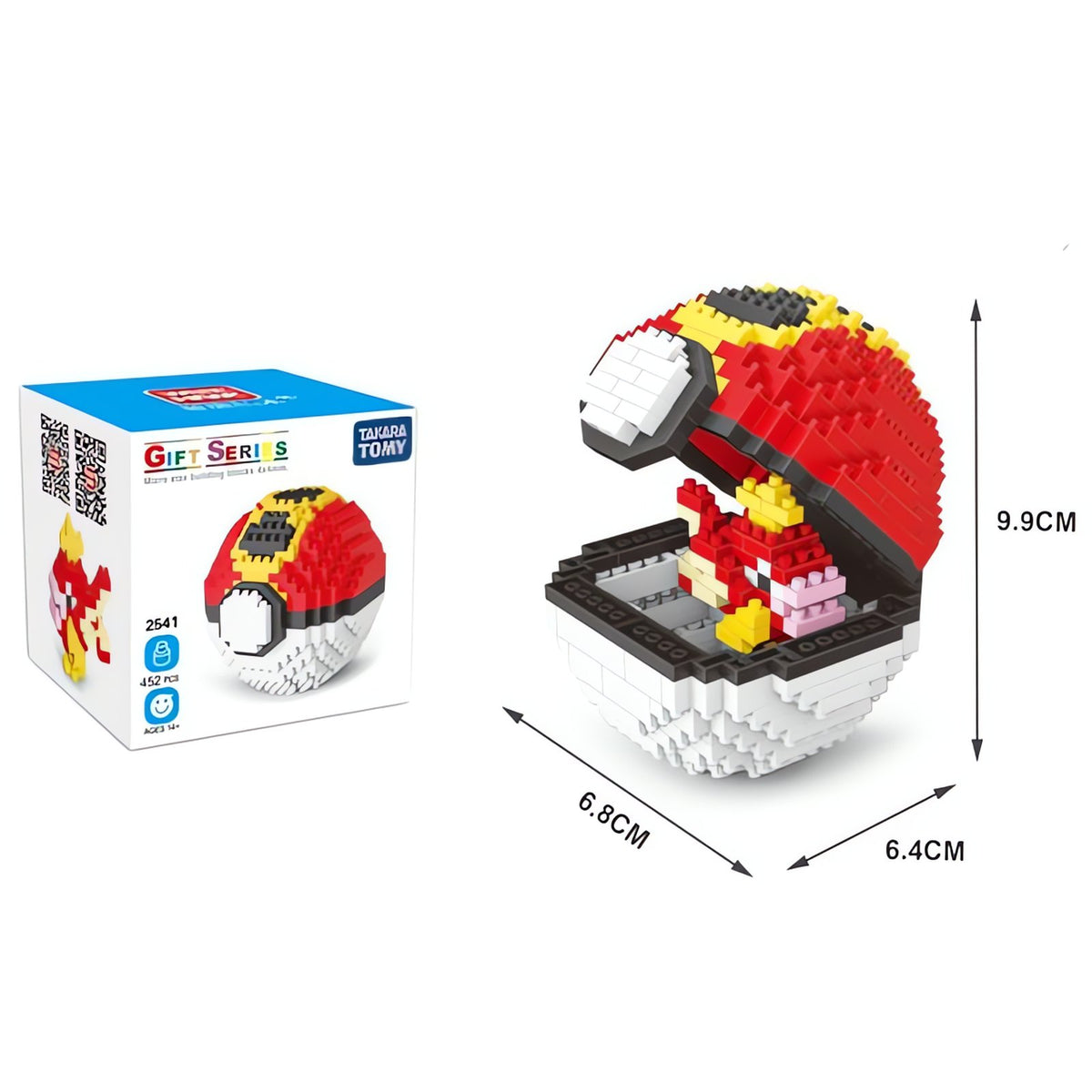 Poké Ball building block sets – Magikarp 2541