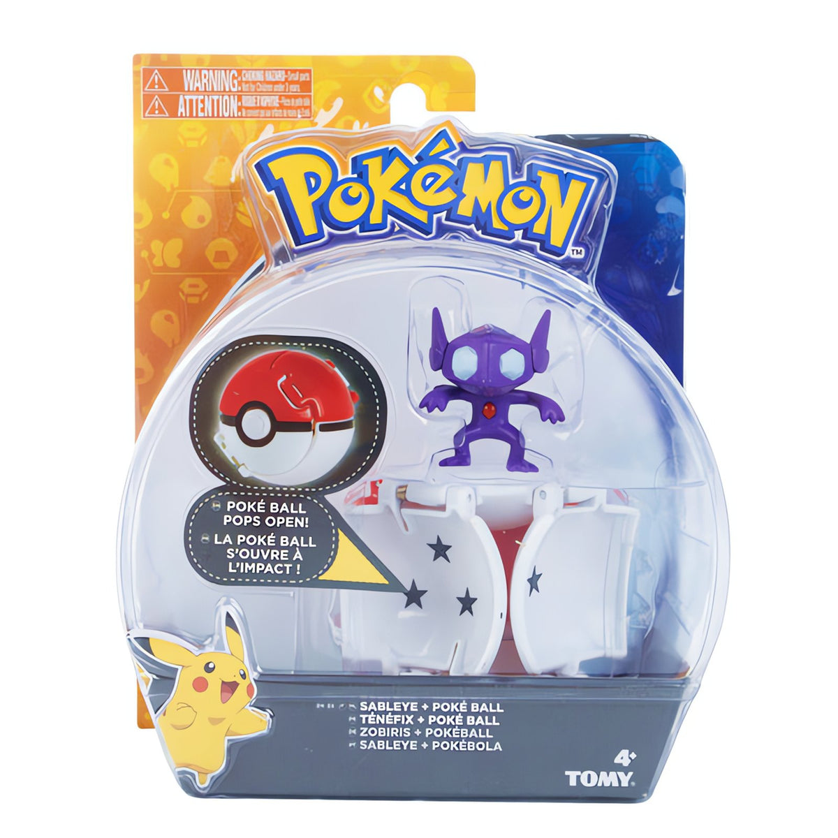 Poké Ball Clip 'n' Go toy with belt clip – Sableye Box