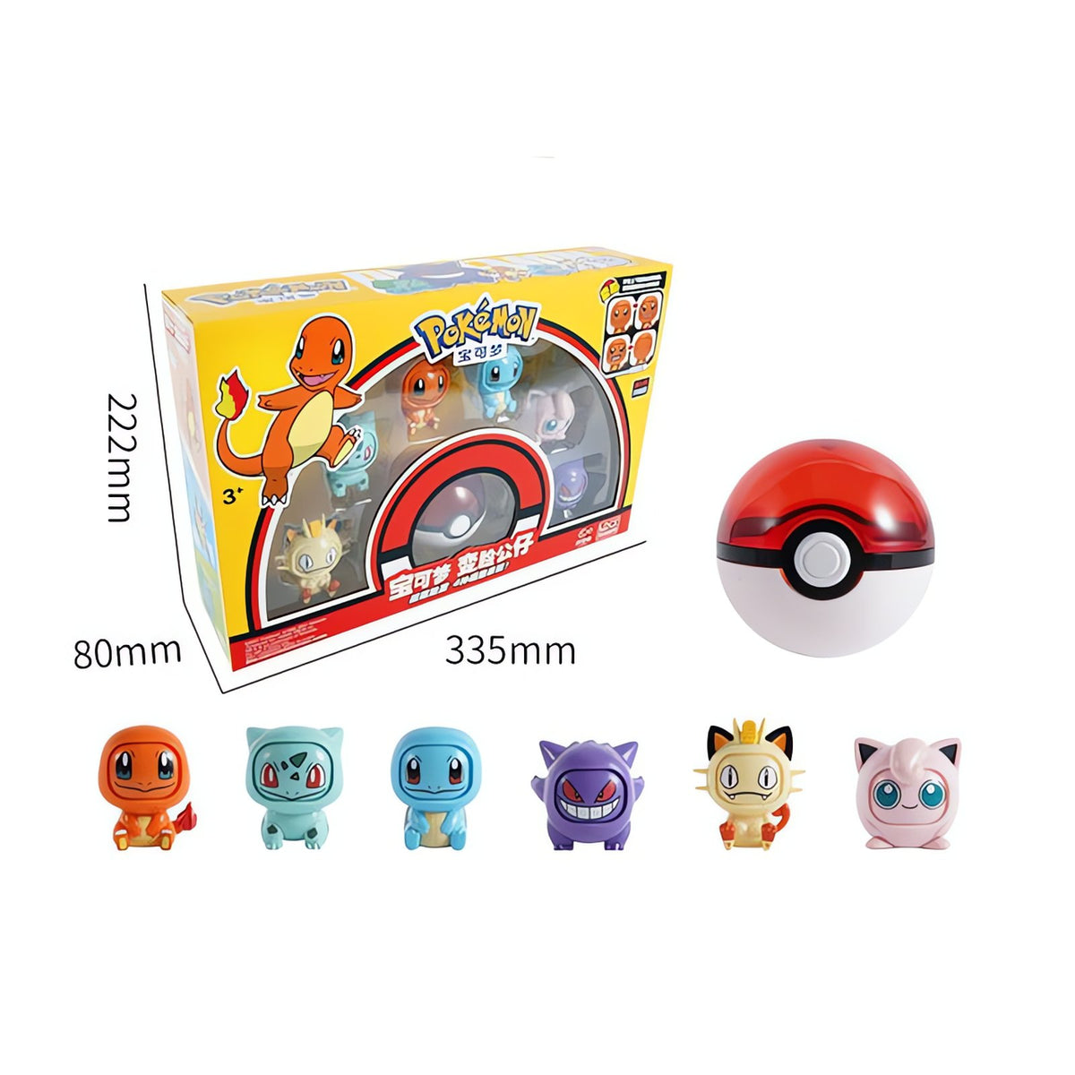 Poké Ball with face-changing Pokémon figure – 6 Figures and 1 Poké Ball A