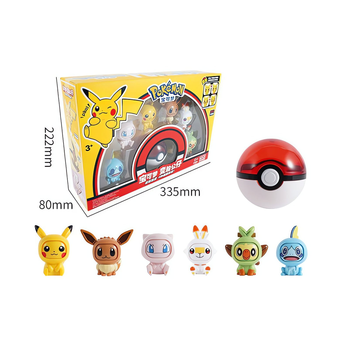 Poké Ball with face-changing Pokémon figure – 6 Figures and 1 Poké Ball B