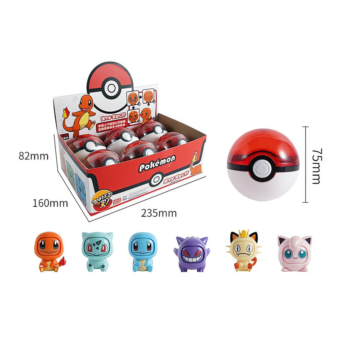 Poké Ball with face-changing Pokémon figure – 6 Figures and 6 Poké Balls A