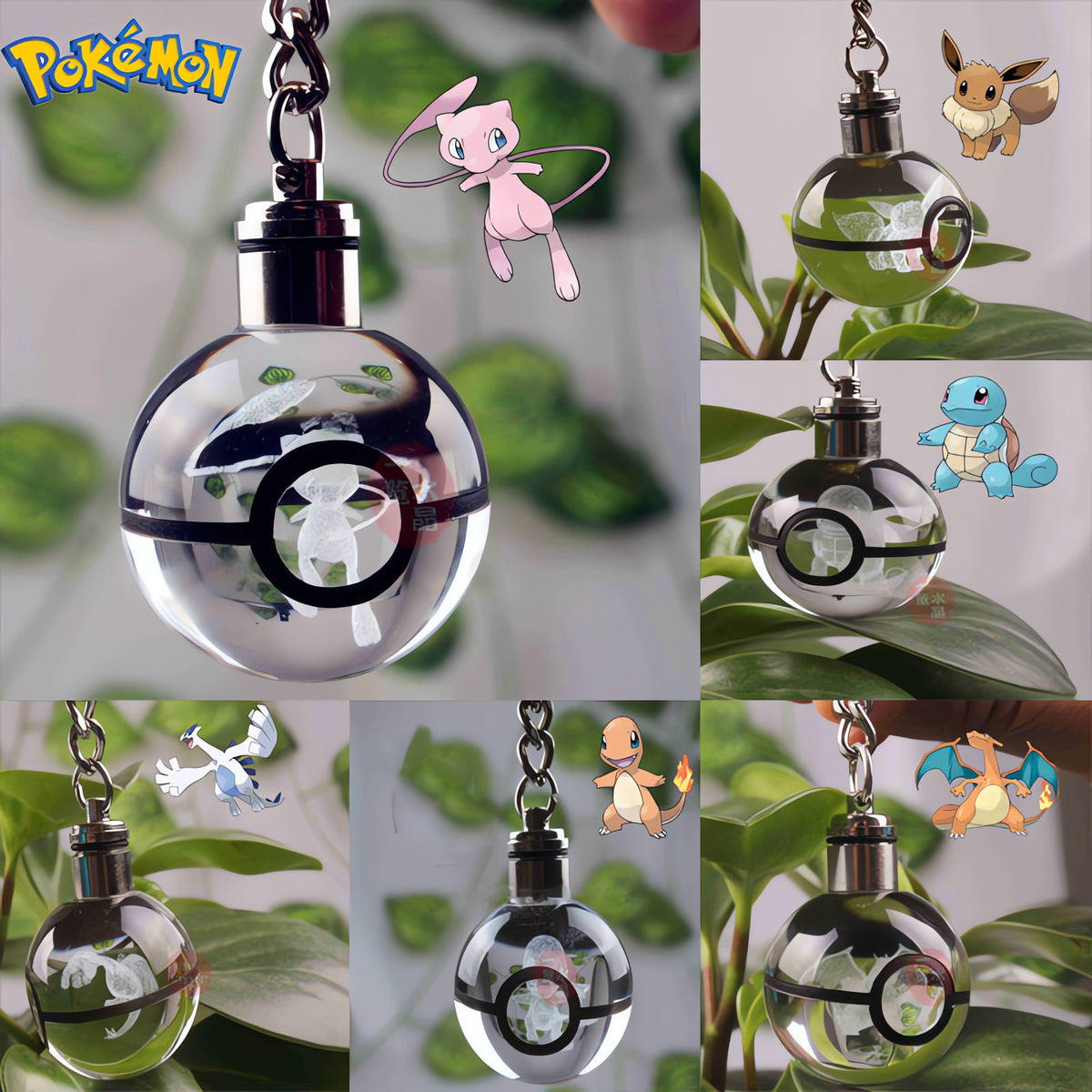 Glass Poké Ball keyring with engraved Pokémon