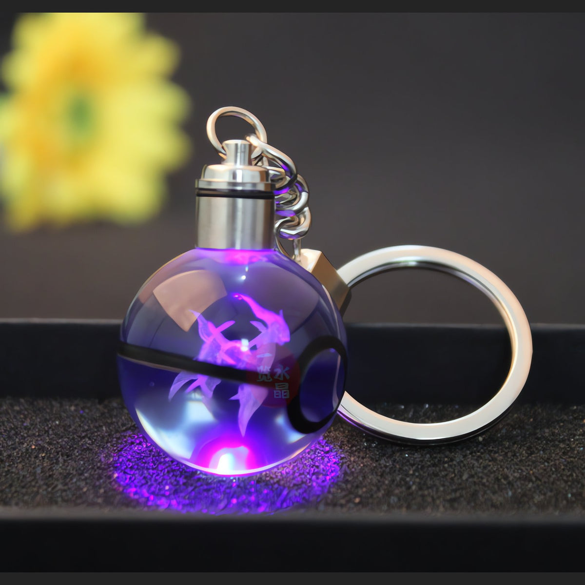 Glass Poké Ball keyring with engraved Pokémon – photo 27