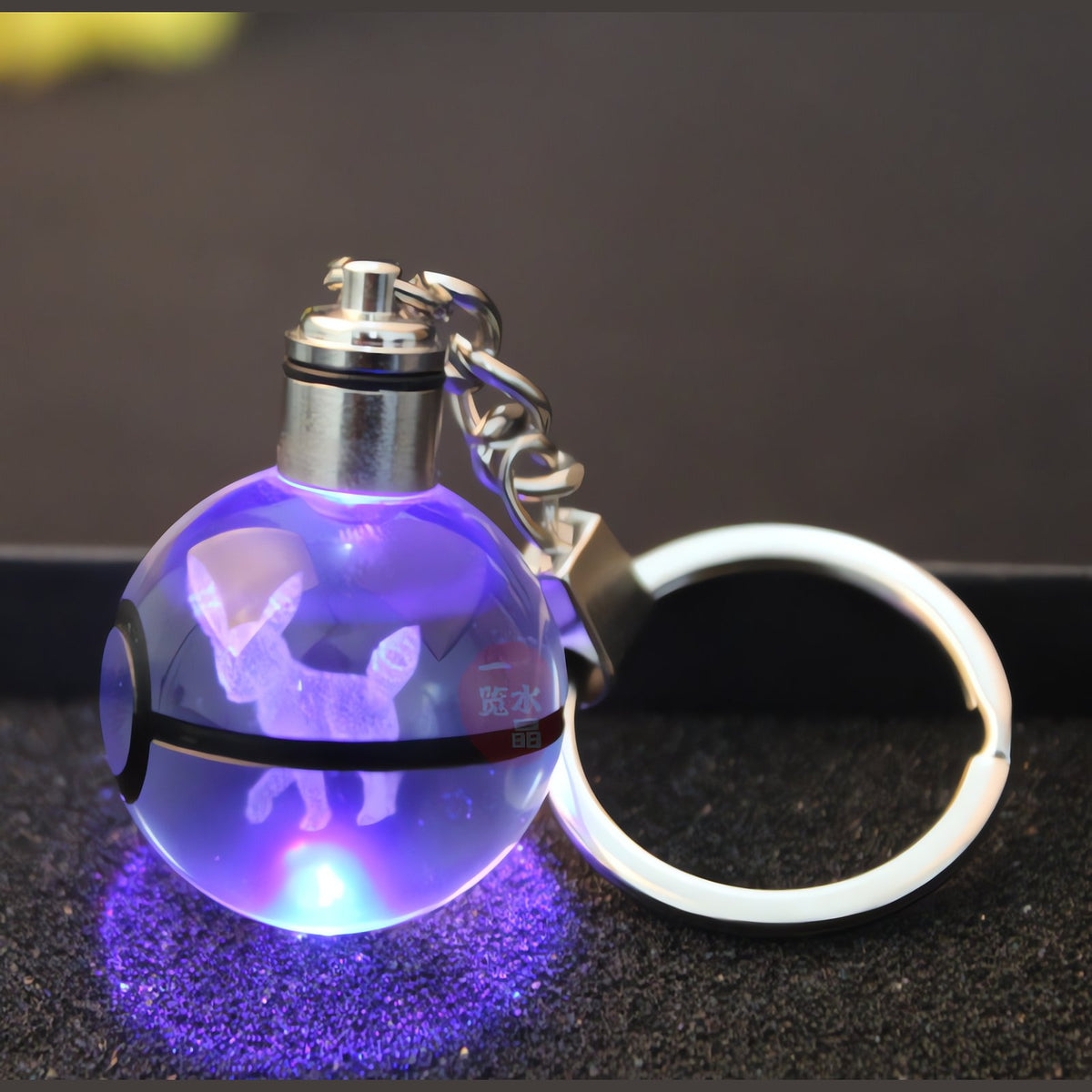 Glass Poké Ball keyring with engraved Pokémon – photo 32