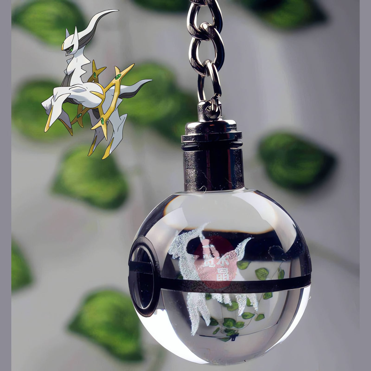 Glass Poké Ball keyring with engraved Pokémon – 6