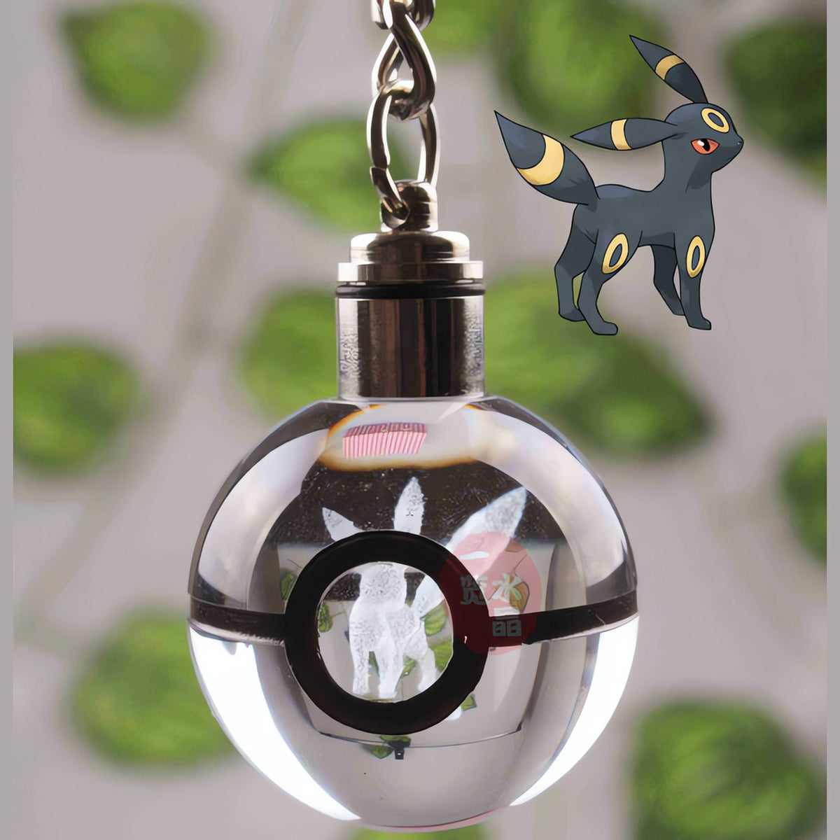 Glass Poké Ball keyring with engraved Pokémon – Umbreon