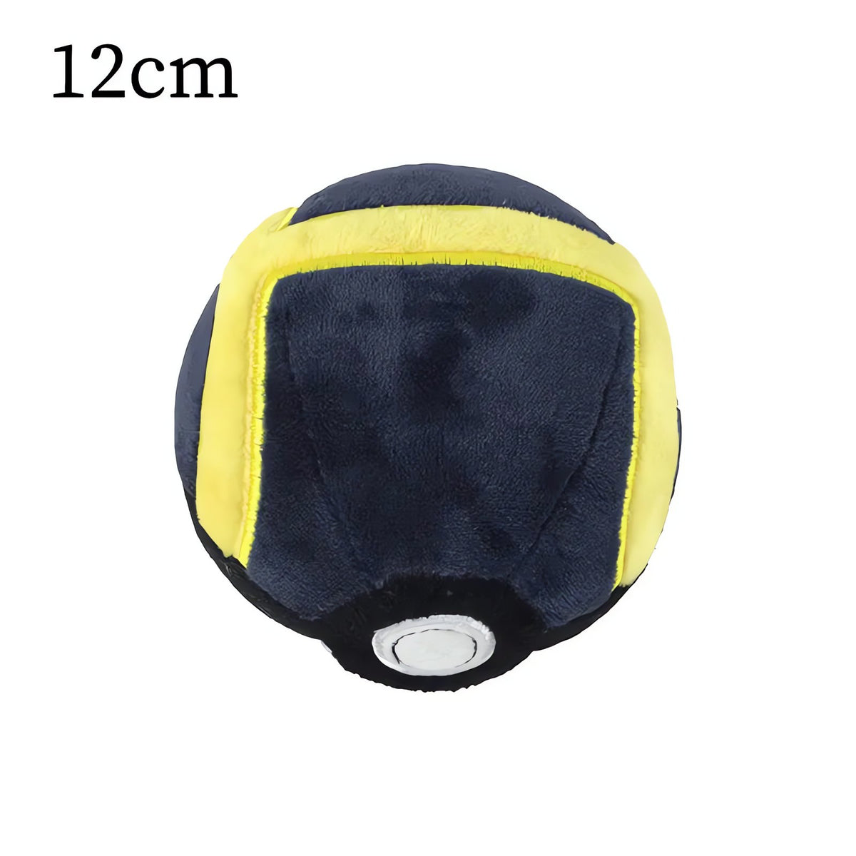 Set of four plush Poké Balls – photo 3