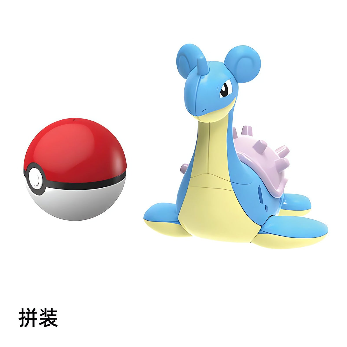 Poké Ball with Pokémon figure – photo 16