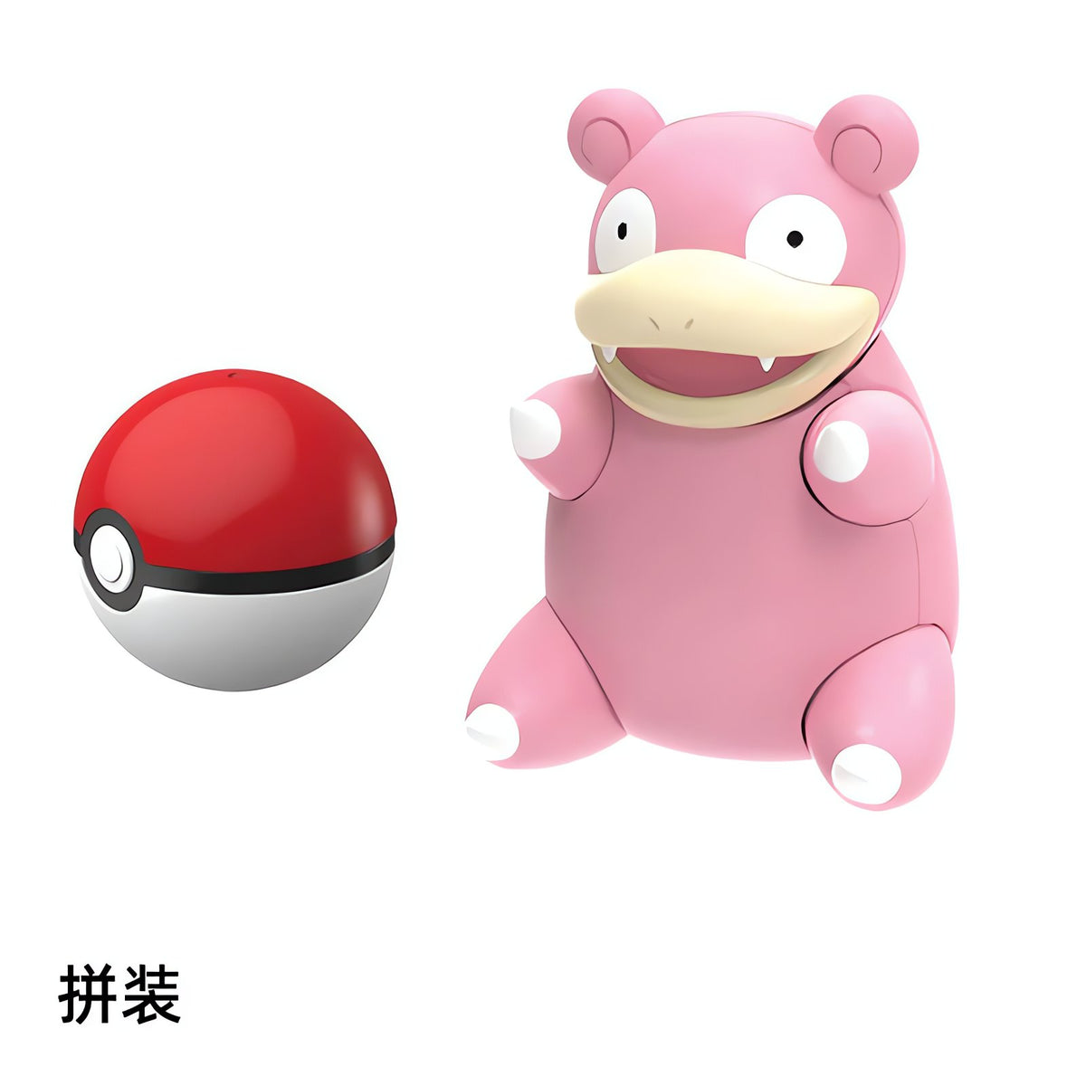 Poké Ball with Pokémon figure – photo 19