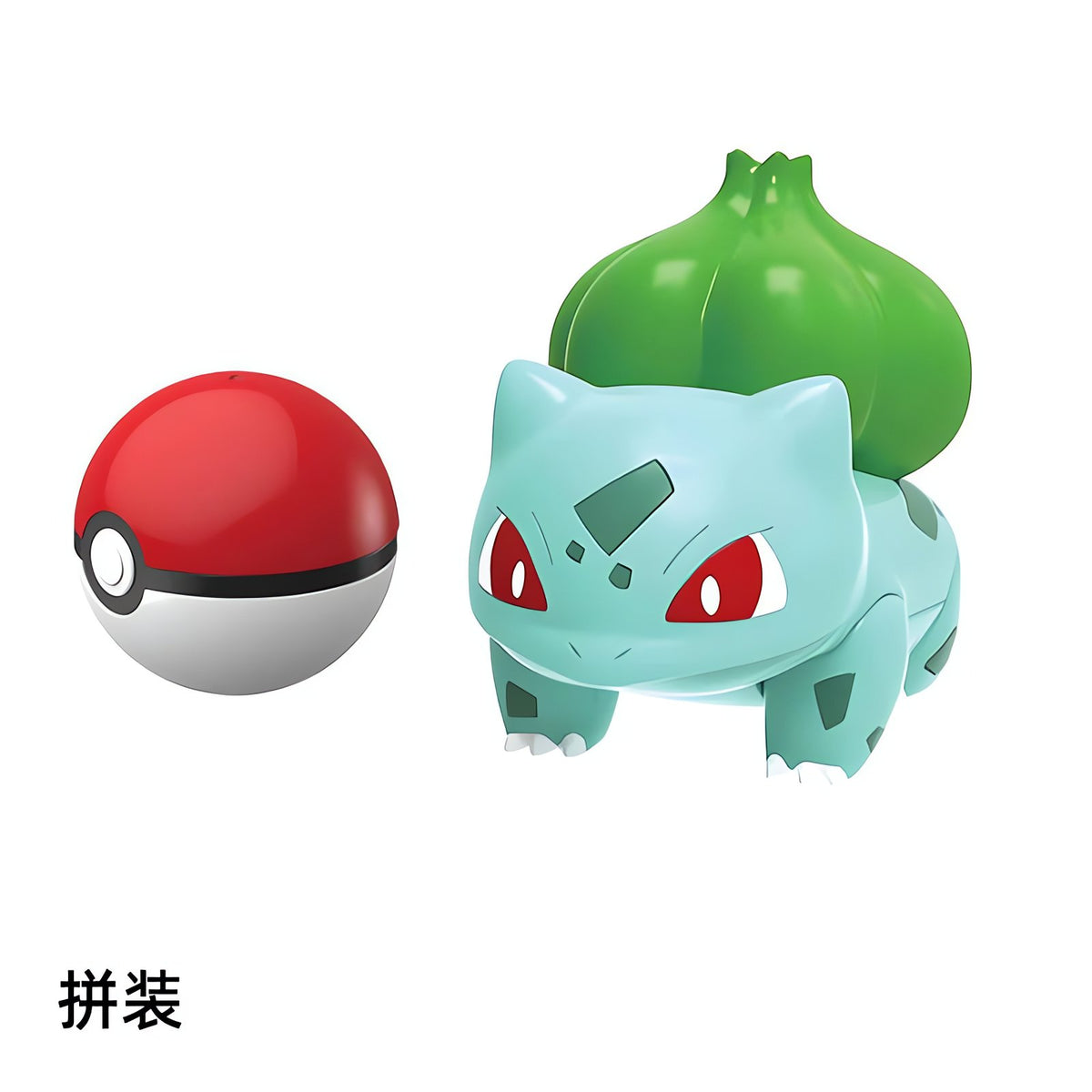 Poké Ball with Pokémon figure – photo 20