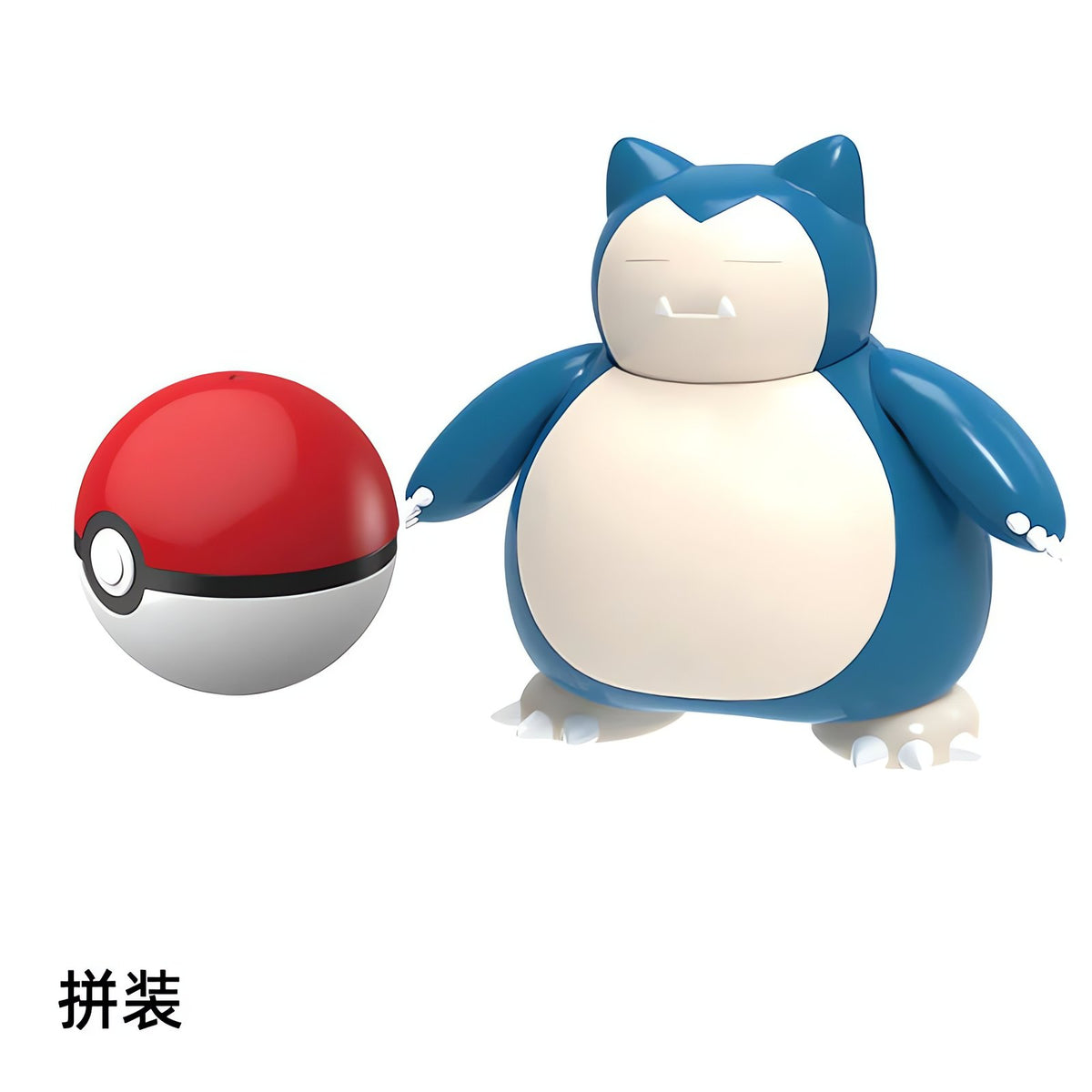 Poké Ball with Pokémon figure – photo 23