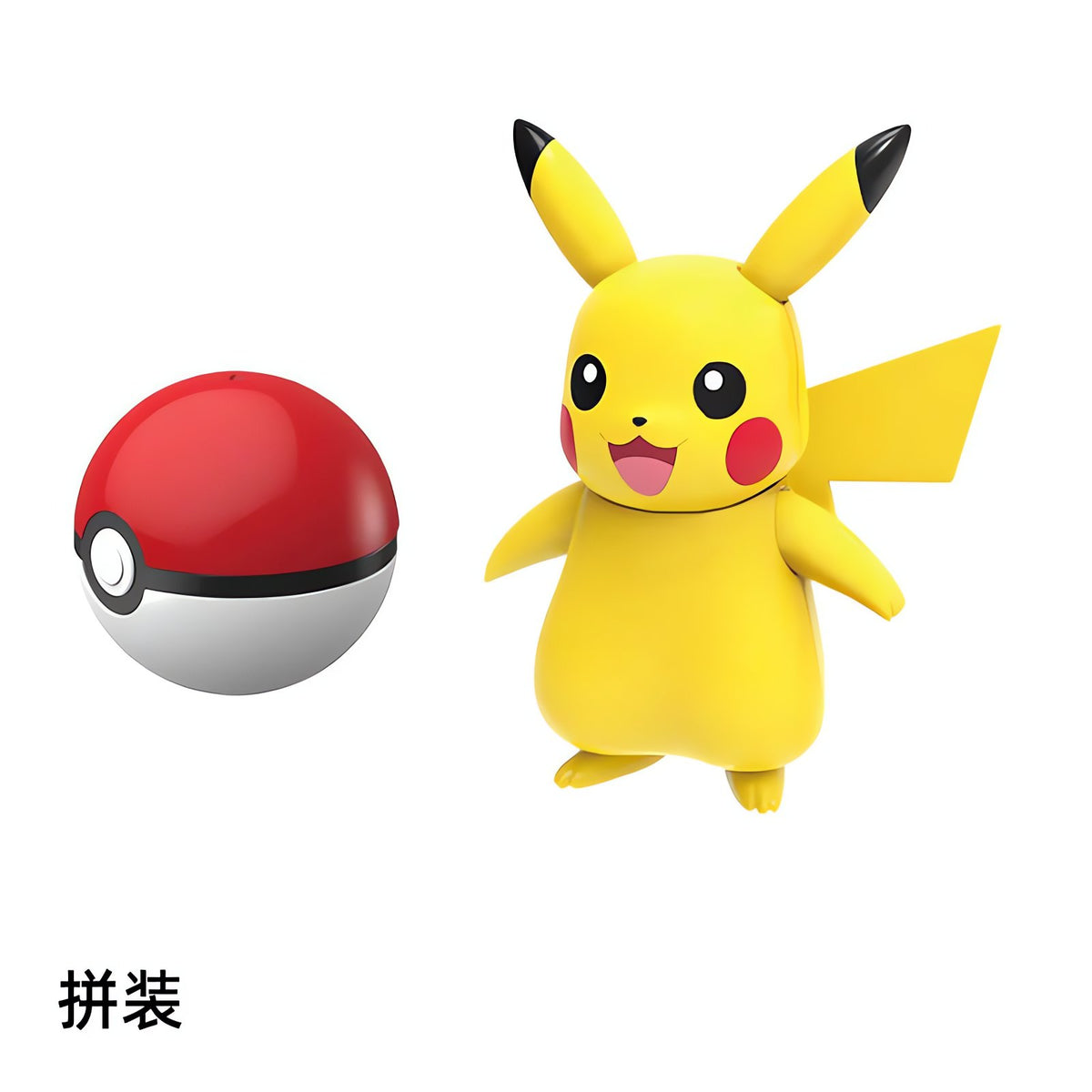 Poké Ball with Pokémon figure – photo 25