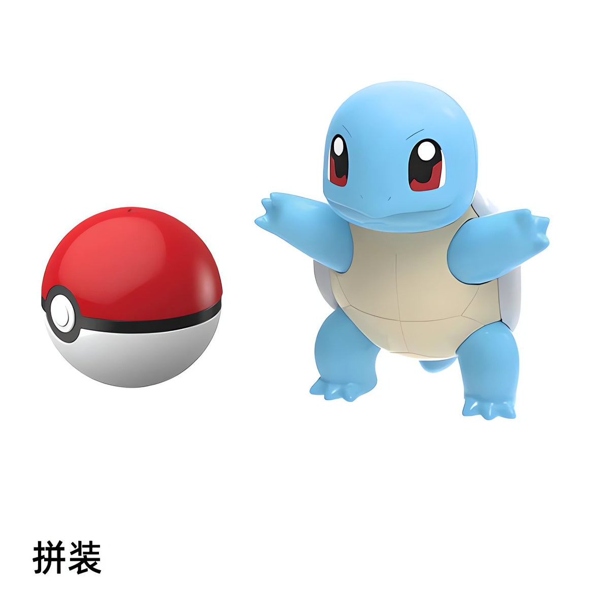 Poké Ball with Pokémon figure – photo 28