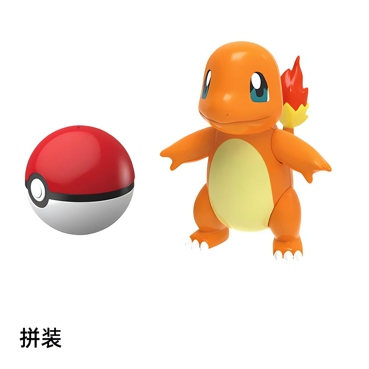 Poké Ball with Pokémon figure – photo 29