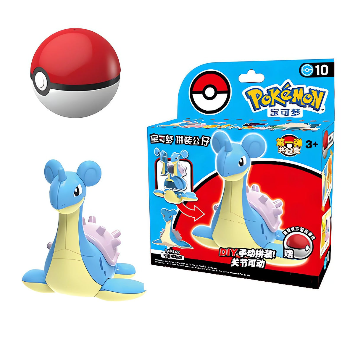 Poké Ball with Pokémon figure – Boxed 10