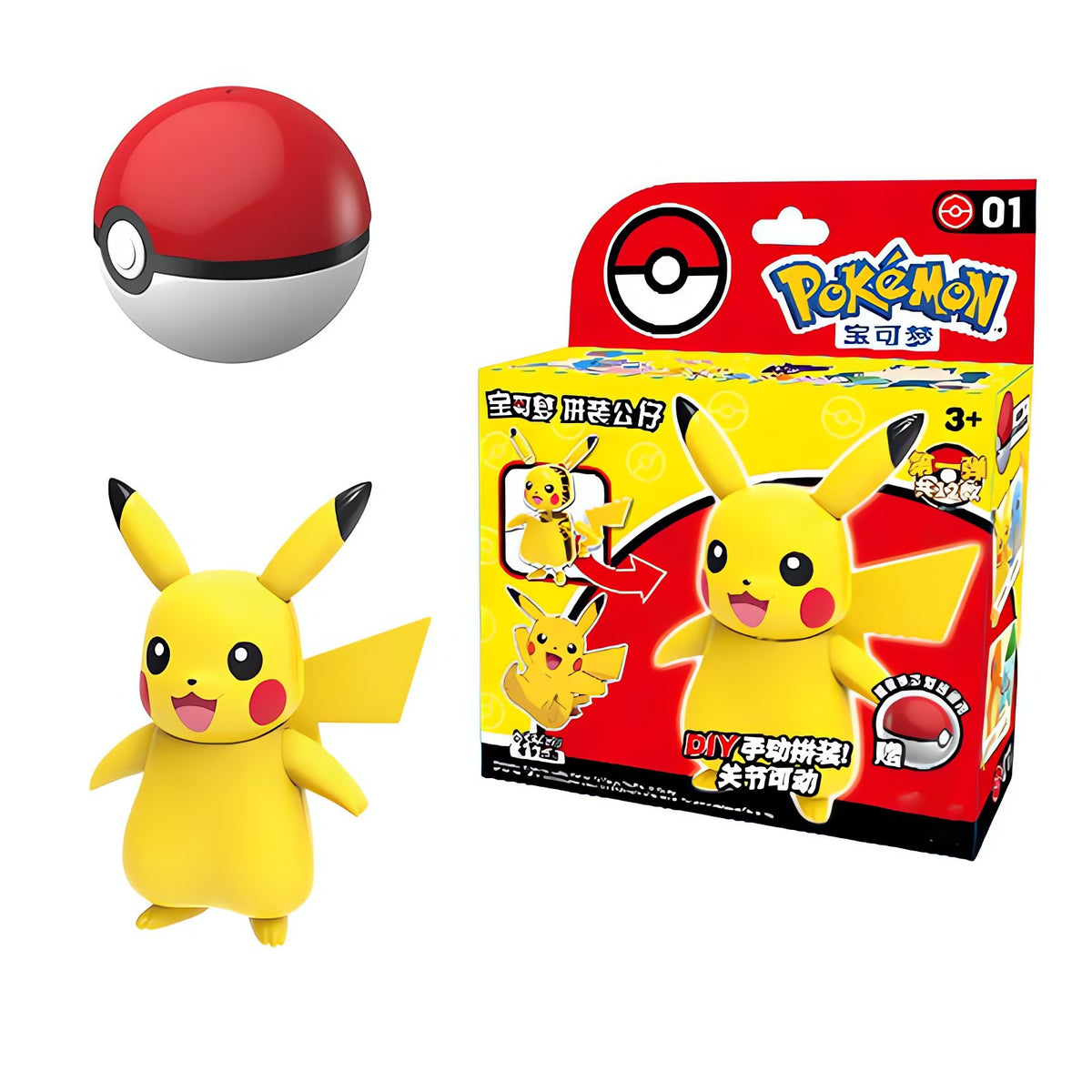 Poké Ball with Pokémon figure – Boxed 11