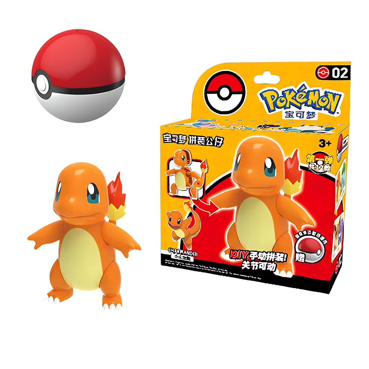 Poké Ball with Pokémon figure – Boxed 3