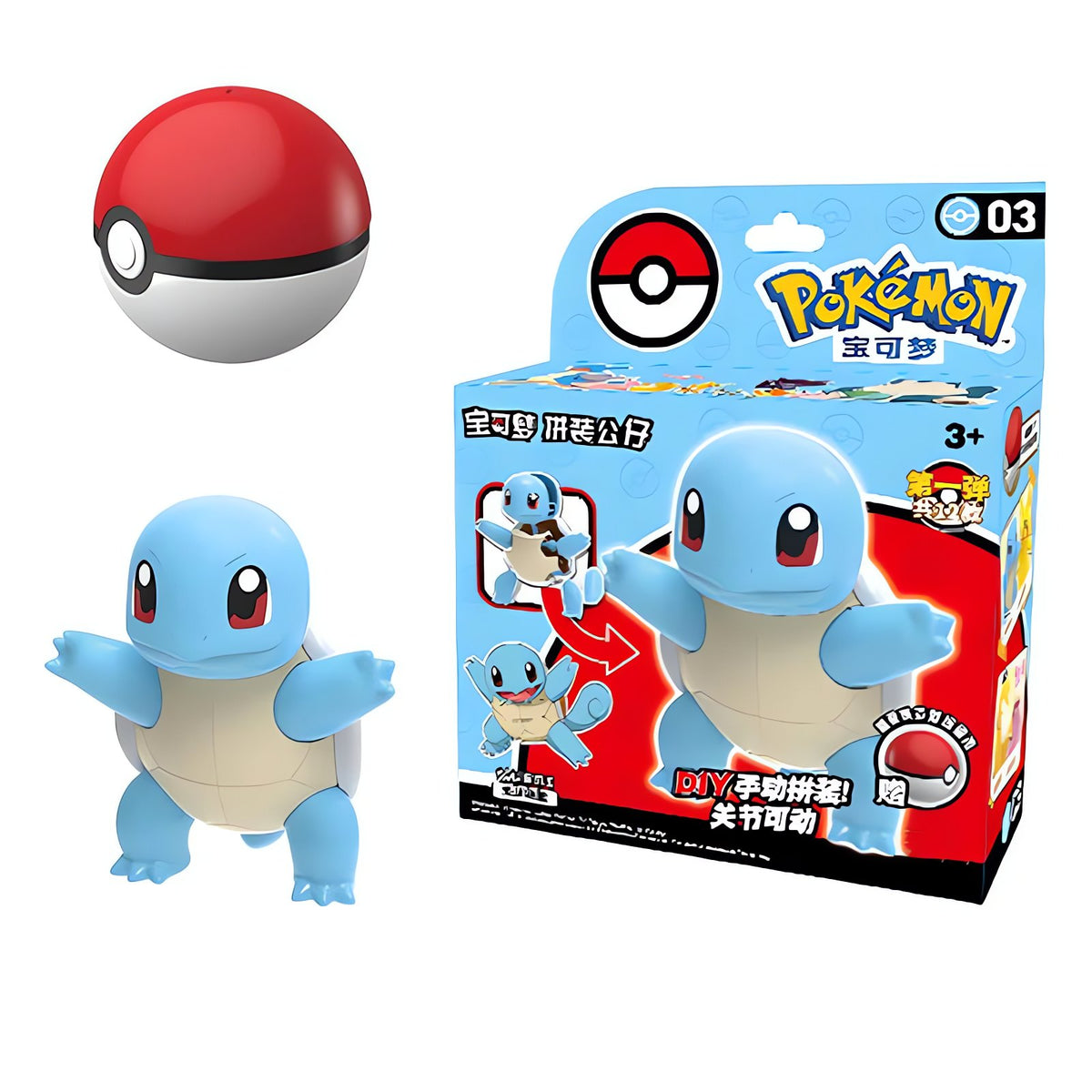 Poké Ball with Pokémon figure – Boxed 5