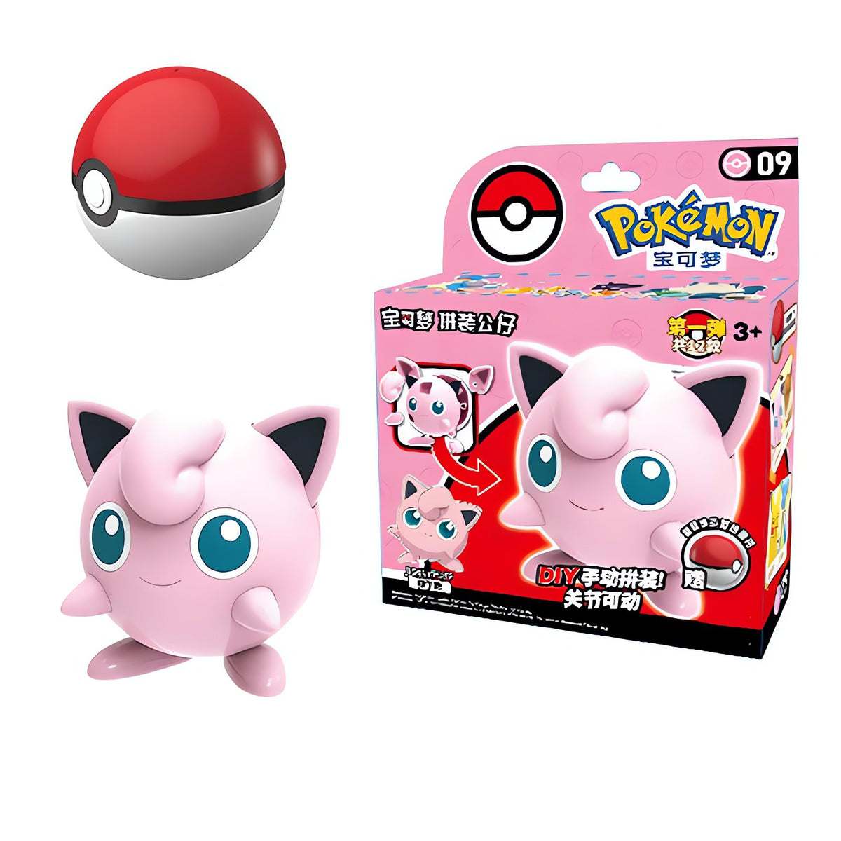 Poké Ball with Pokémon figure – Boxed 6