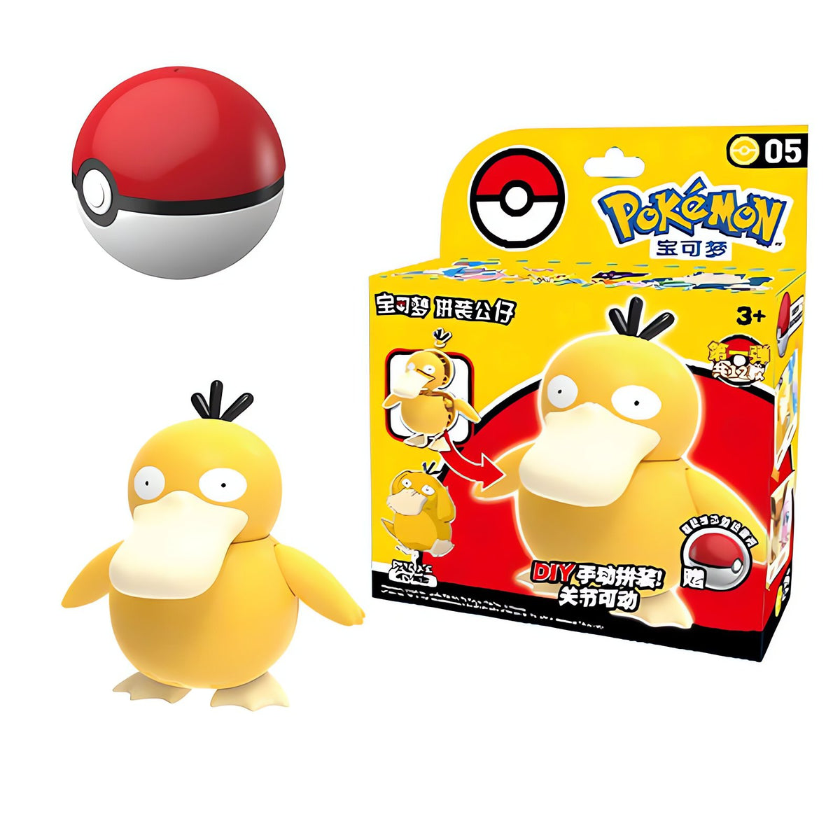 Poké Ball with Pokémon figure – Boxed 7