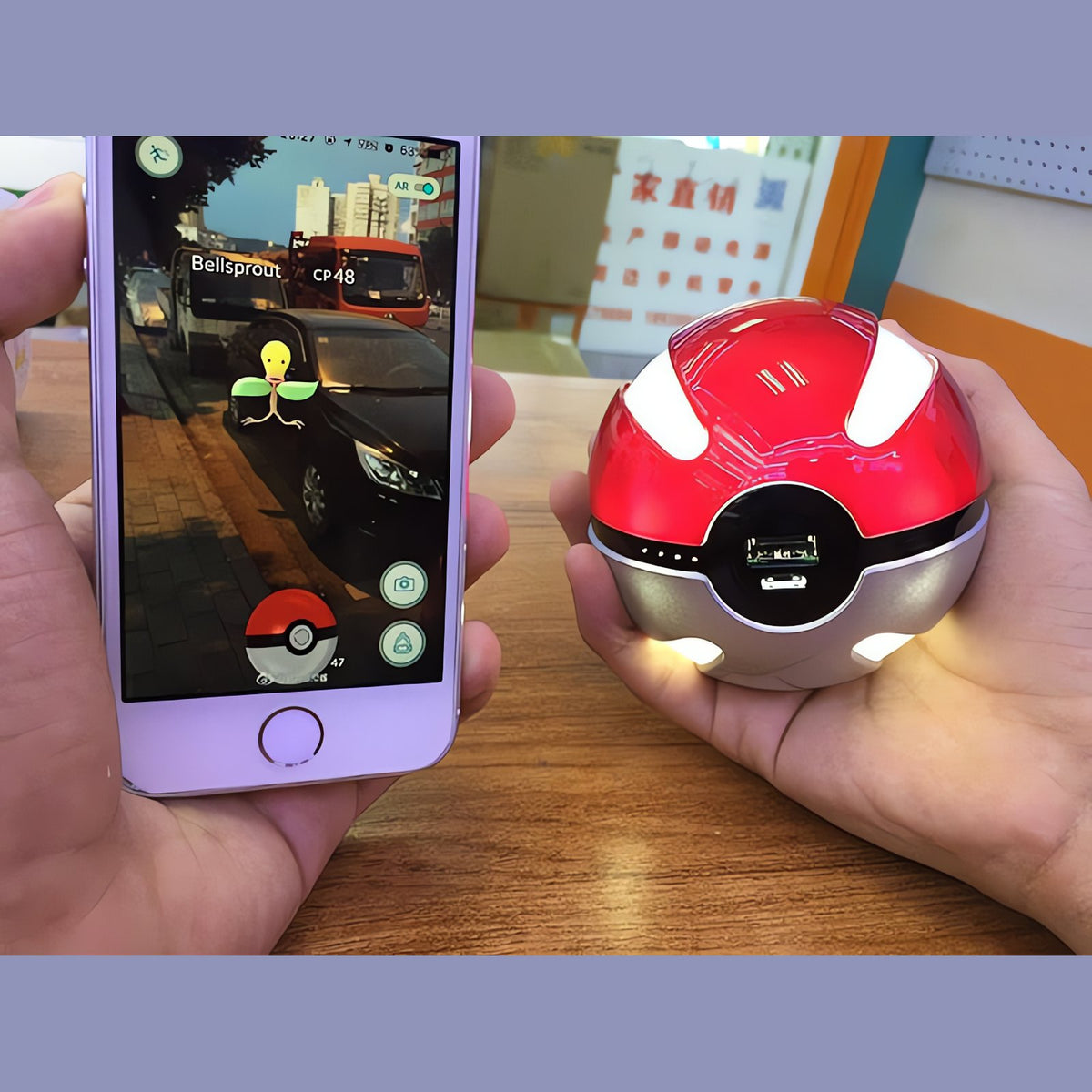 Poké Ball power bank – photo 2
