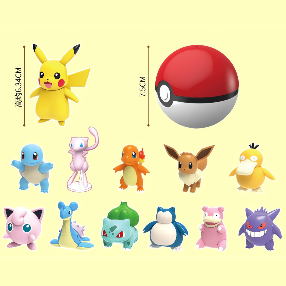 Poké Ball toy with Pokémon figure – photo 12