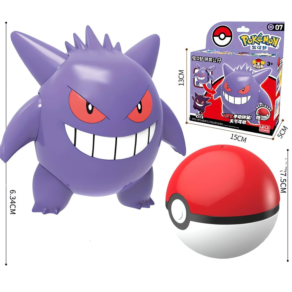 Poké Ball toy with Pokémon figure – photo 2