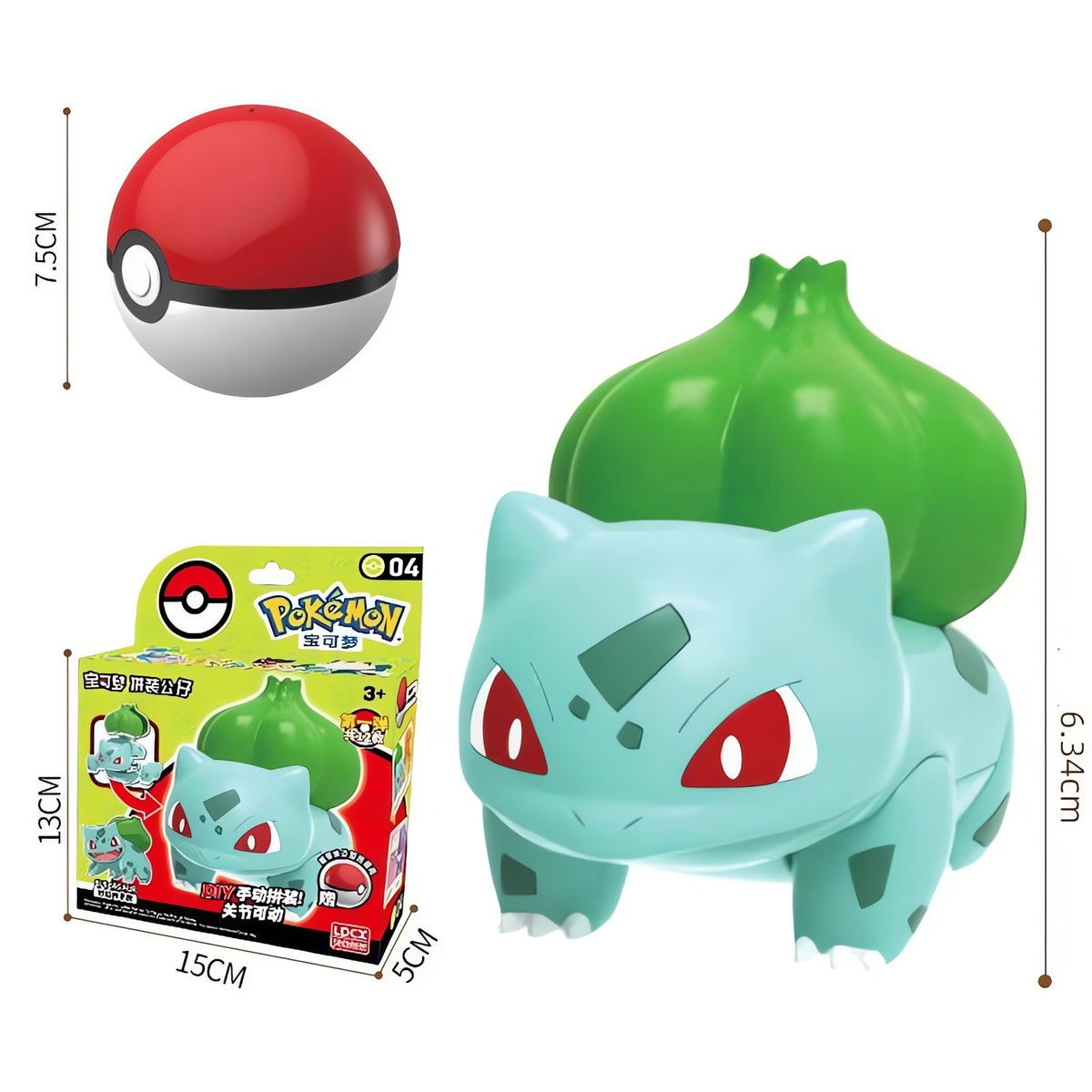 Poké Ball toy with Pokémon figure – Bulbasaur