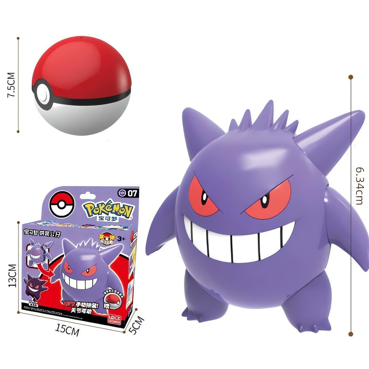 Poké Ball toy with Pokémon figure – Gengar