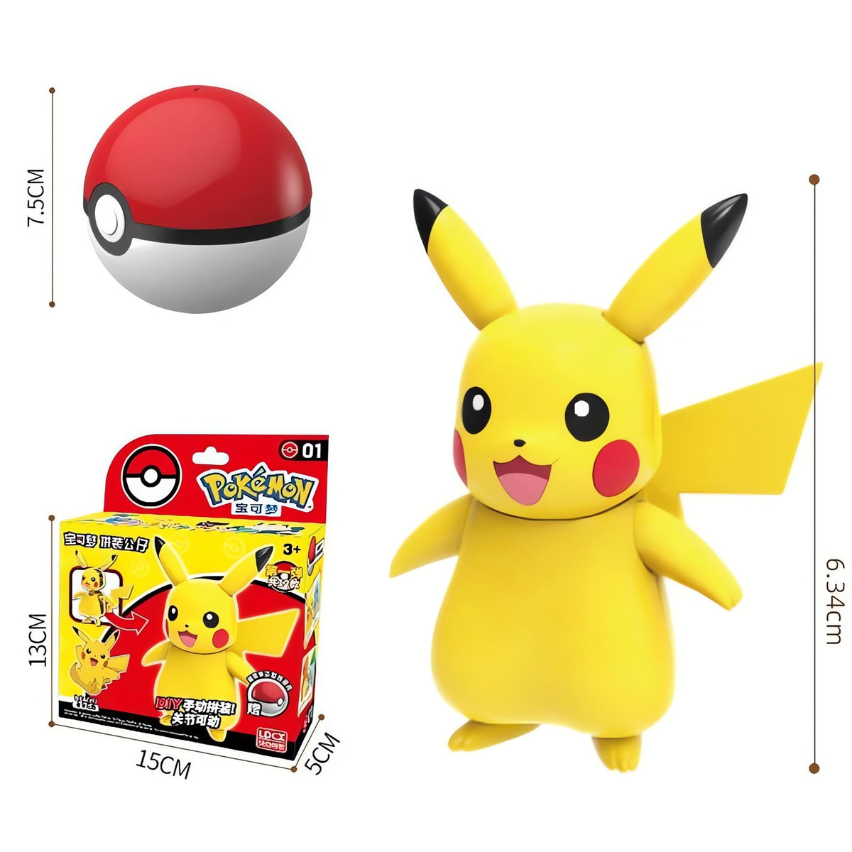 Poké Ball toy with Pokémon figure – Pikachu