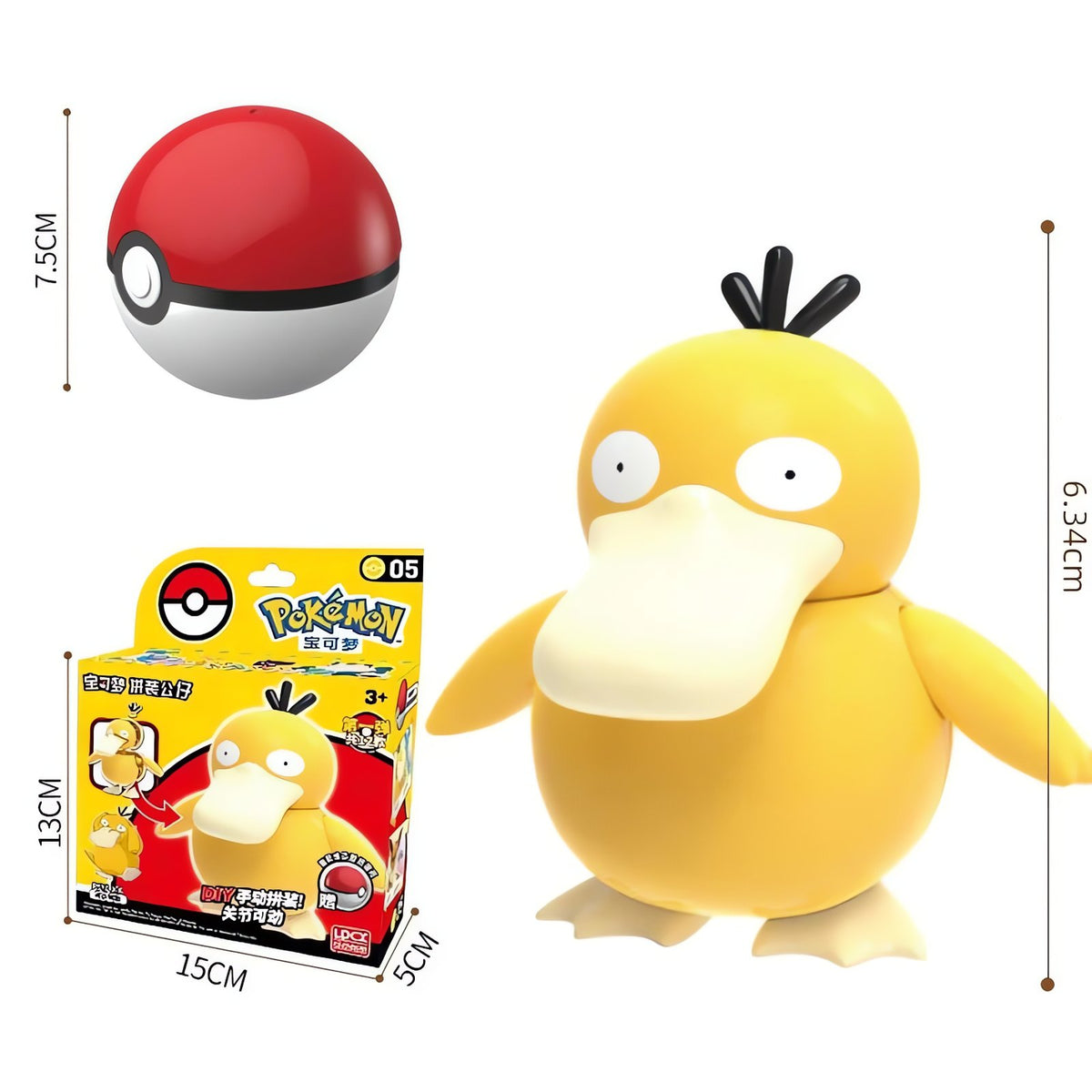 Poké Ball toy with Pokémon figure – Psyduck