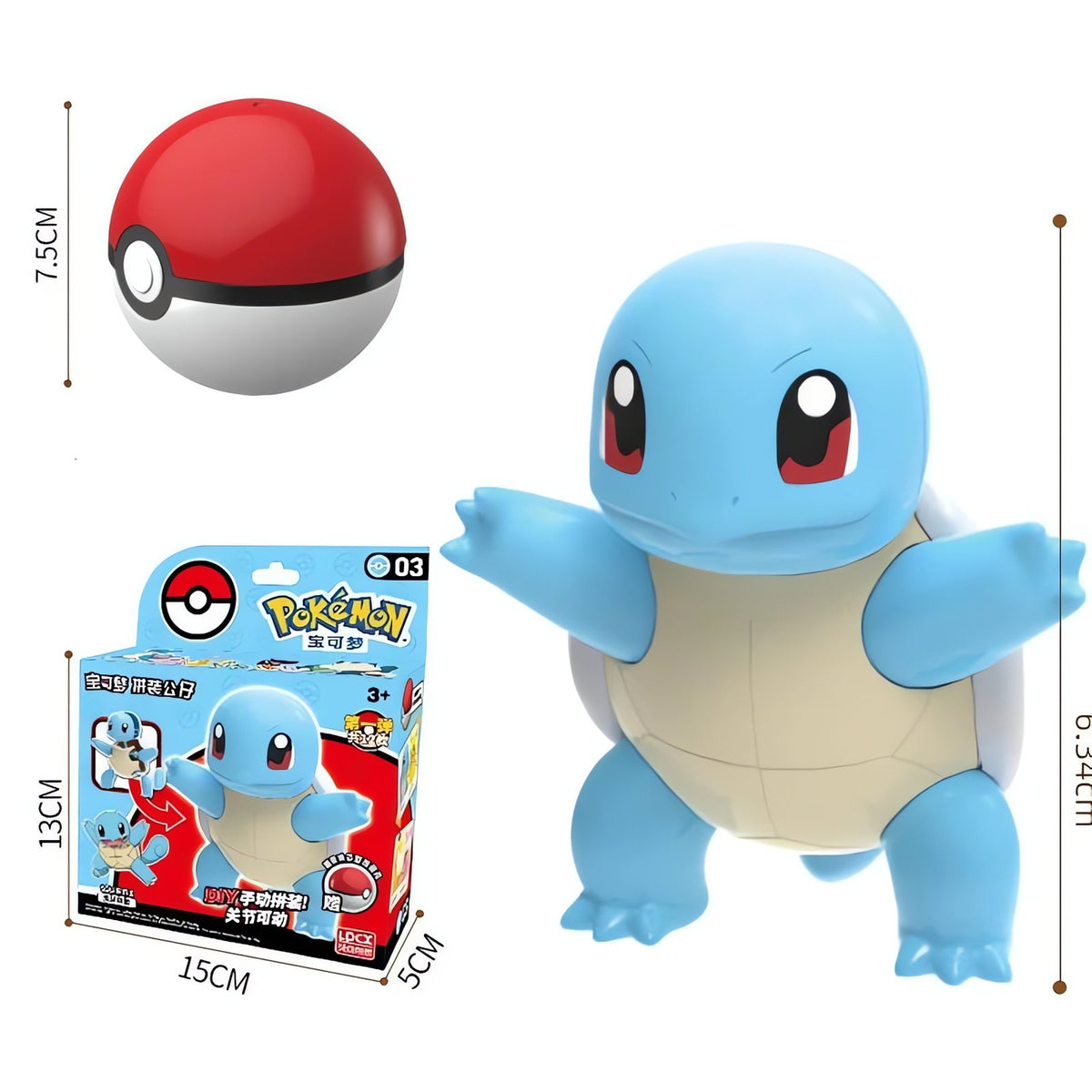 Poké Ball toy with Pokémon figure – Squirtle