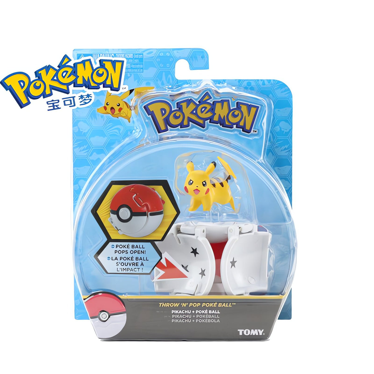 Poké Ball with Pokémon figure, 7cm – photo 10