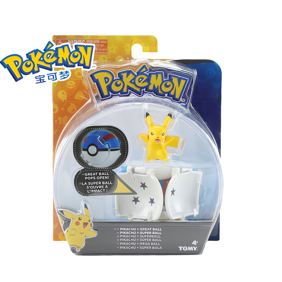 Poké Ball with Pokémon figure, 7cm – photo 5