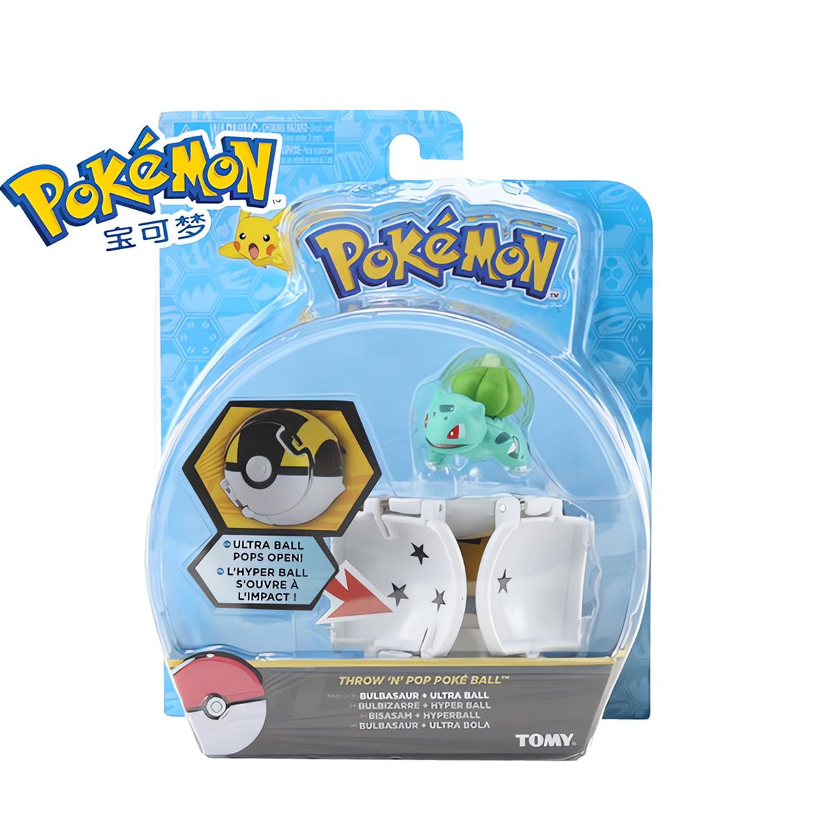Poké Ball with Pokémon figure, 7cm – Bulbasaur