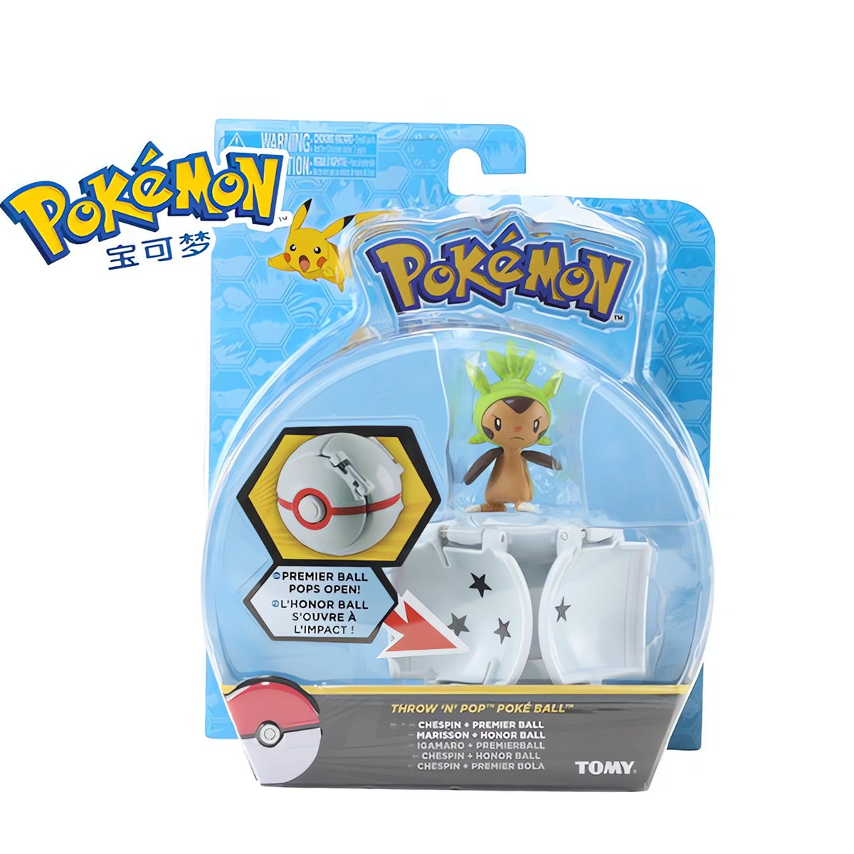 Poké Ball with Pokémon figure, 7cm – Chespin