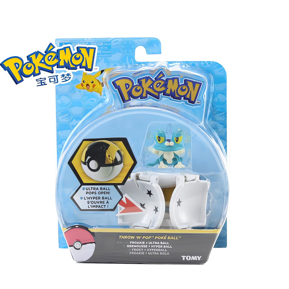 Poké Ball with Pokémon figure, 7cm – Froakie
