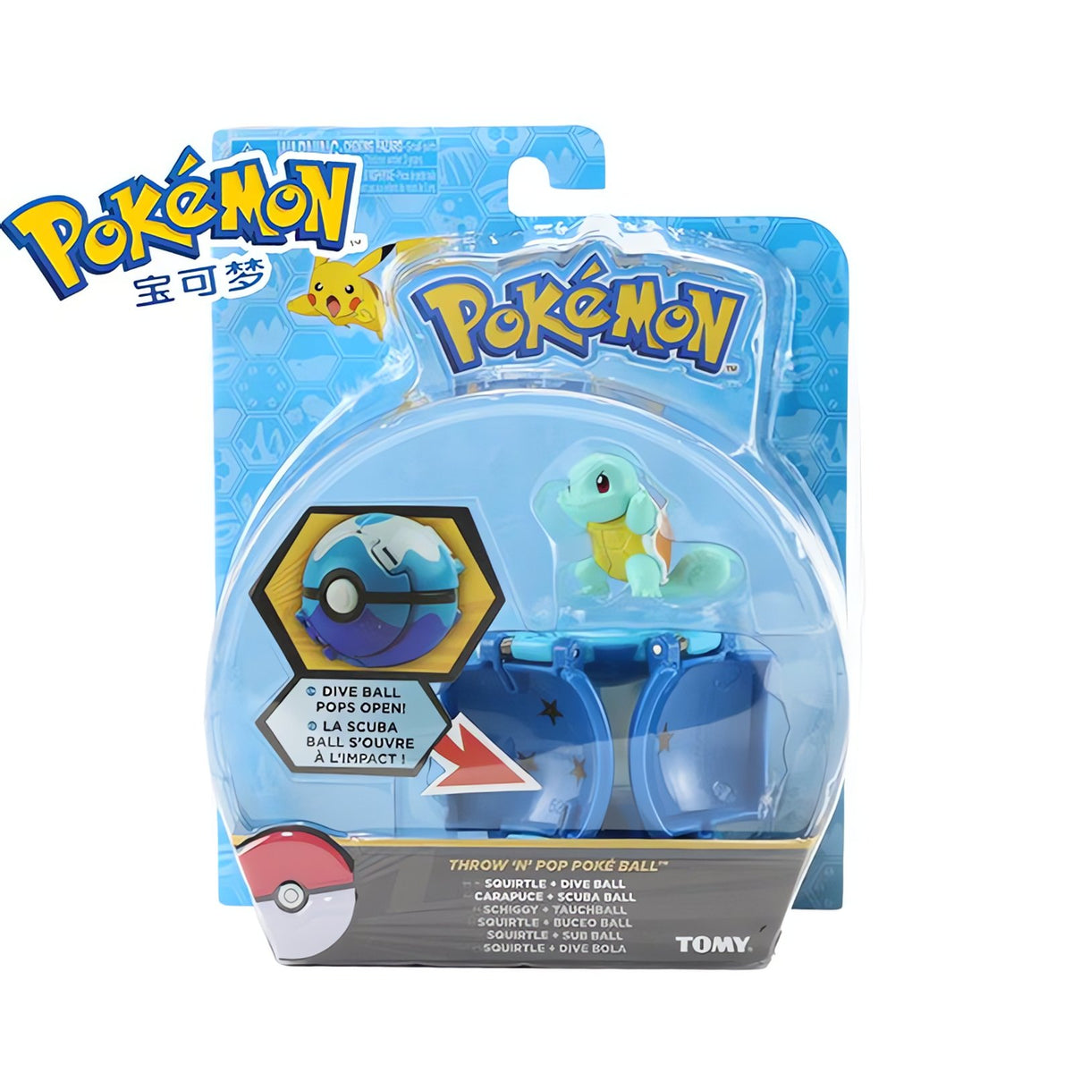 Poké Ball with Pokémon figure, 7cm – Squirtle