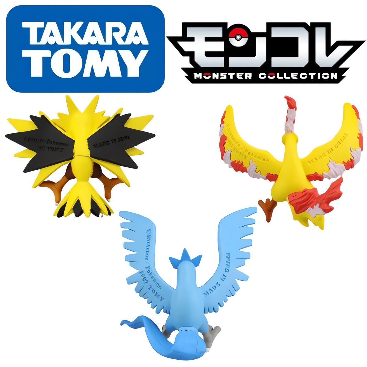 Poké Balls with Pokémon figures – photo 29