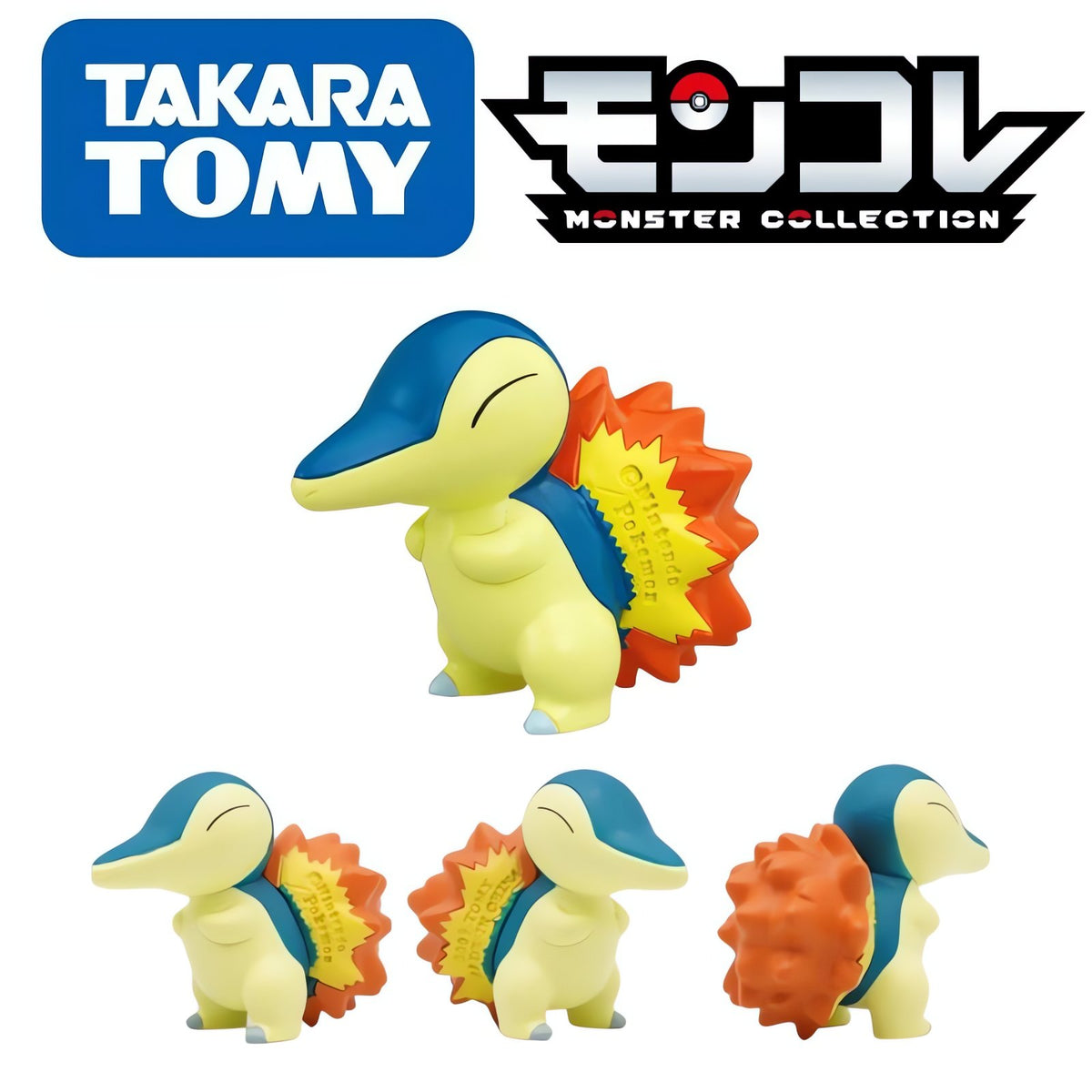 Poké Balls with Pokémon figures – photo 30
